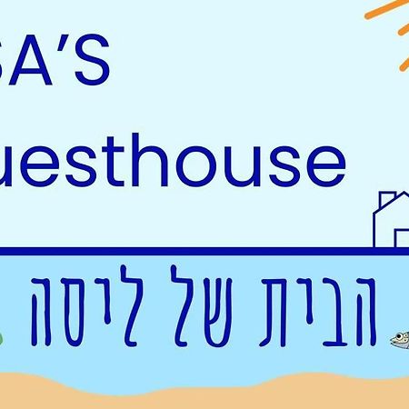 Lisa'S Guesthouse Basdiot Екстер'єр фото